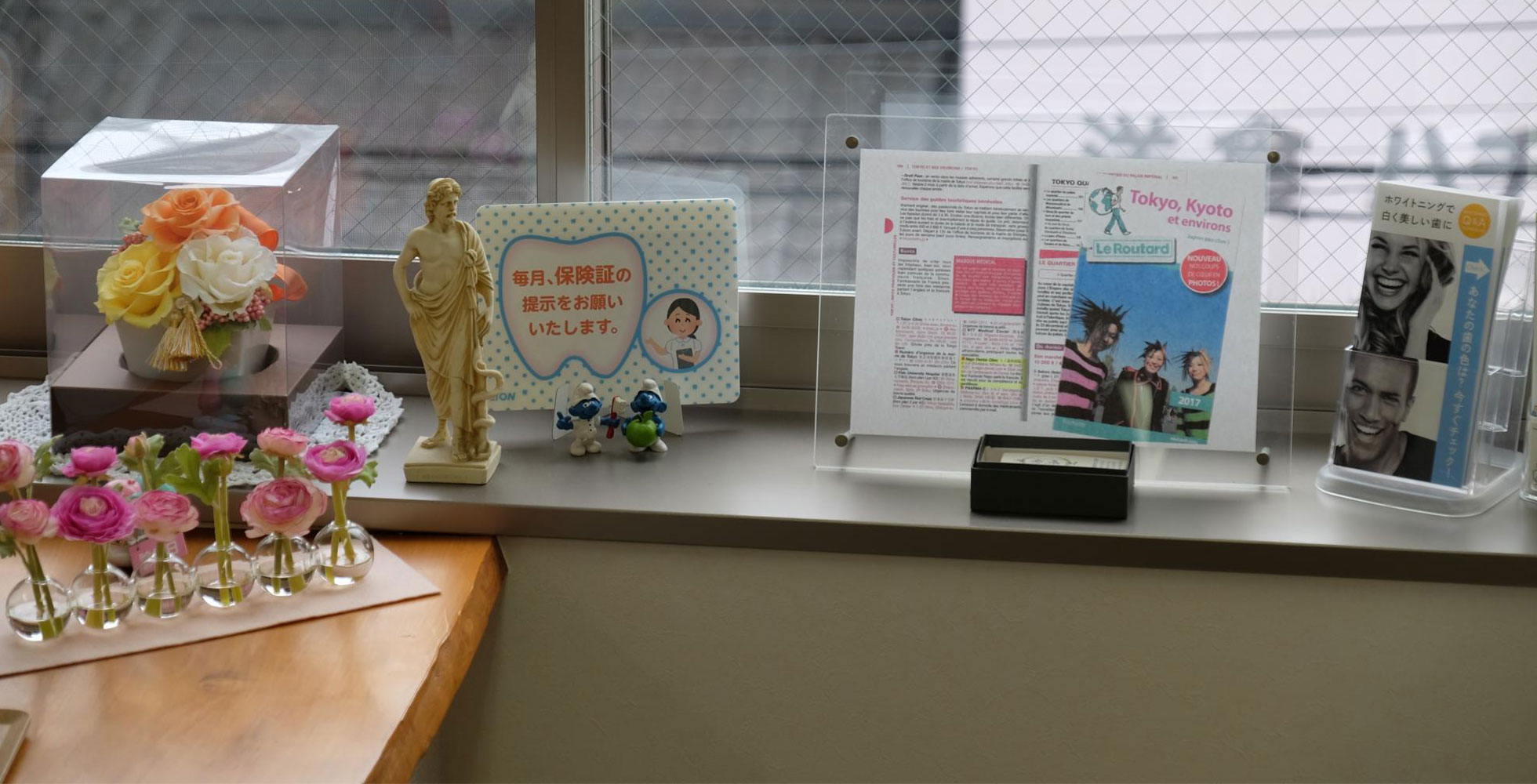 メインイメージ2